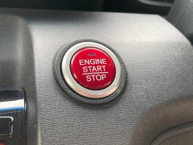 N-ONE プレミアムSSブラウンスタイルパッケージ 純正 SDナビ/シートヒーター 前席/シート ハーフレザー/パーキングアシスト バックガイド/ヘッドランプ HID/ETC/EBD付ABS/横滑り防止装置/アイドリングストップ バックカメラ(23枚目)