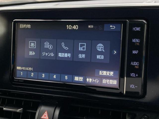 C-HR S LEDパッケージ 保証書/純正 SDナビ/トヨタセーフティセンス/車線逸脱防止支援システム/パーキングアシスト バックガイド/ヘッドランプ LED/Bluetooth接続/ETC/EBD付ABS 衝突被害軽減システム(9枚目)