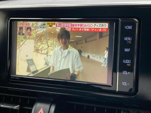 C-HR S LEDパッケージ 保証書/純正 SDナビ/トヨタセーフティセンス/車線逸脱防止支援システム/パーキングアシスト バックガイド/ヘッドランプ LED/Bluetooth接続/ETC/EBD付ABS 衝突被害軽減システム(12枚目)