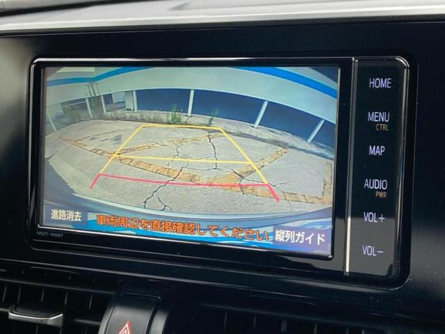 C-HR S LEDパッケージ 保証書/純正 SDナビ/トヨタセーフティセンス/車線逸脱防止支援システム/パーキングアシスト バックガイド/ヘッドランプ LED/Bluetooth接続/ETC/EBD付ABS 衝突被害軽減システム(13枚目)