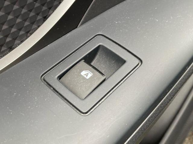 C-HR S LEDパッケージ 保証書/純正 SDナビ/トヨタセーフティセンス/車線逸脱防止支援システム/パーキングアシスト バックガイド/ヘッドランプ LED/Bluetooth接続/ETC/EBD付ABS 衝突被害軽減システム(20枚目)