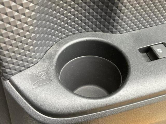 C-HR S LEDパッケージ 保証書/純正 SDナビ/トヨタセーフティセンス/車線逸脱防止支援システム/パーキングアシスト バックガイド/ヘッドランプ LED/Bluetooth接続/ETC/EBD付ABS 衝突被害軽減システム(43枚目)
