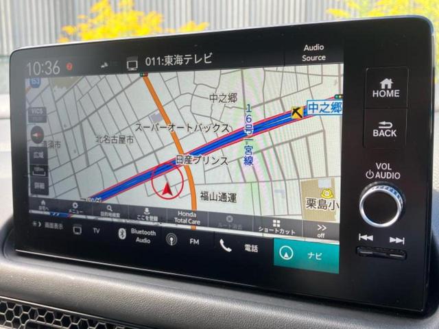 ZR-V eHEV Z 新品タイヤ/BOSE/ディスプレイオーディオ+ナビ9インチ/ホンダセンシング/シートヒーター 前席/全方位モニター/車線逸脱防止支援システム/シート フルレザー 革シート 衝突被害軽減システム 禁煙車(10枚目)