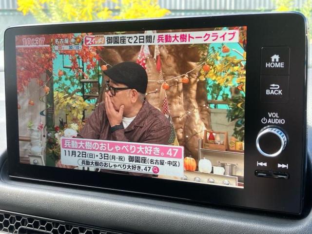 ZR-V eHEV Z 新品タイヤ/BOSE/ディスプレイオーディオ+ナビ9インチ/ホンダセンシング/シートヒーター 前席/全方位モニター/車線逸脱防止支援システム/シート フルレザー 革シート 衝突被害軽減システム 禁煙車(11枚目)