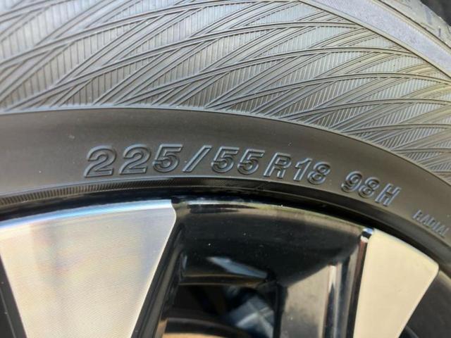 ZR-V eHEV Z 新品タイヤ/BOSE/ディスプレイオーディオ+ナビ9インチ/ホンダセンシング/シートヒーター 前席/全方位モニター/車線逸脱防止支援システム/シート フルレザー 革シート 衝突被害軽減システム 禁煙車(46枚目)