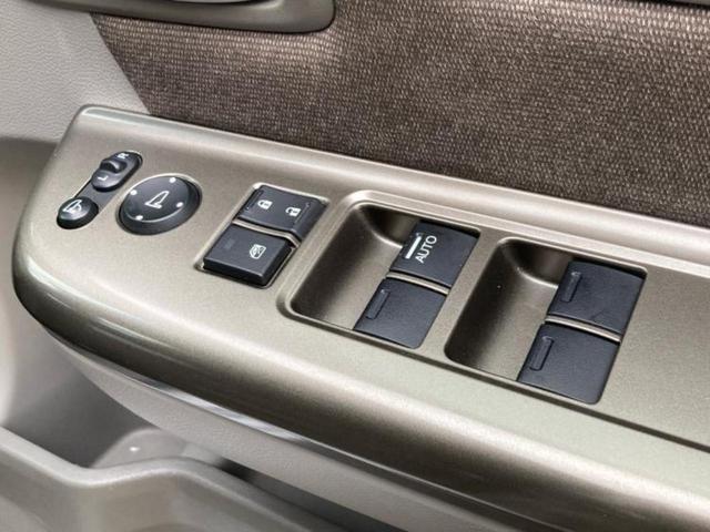 ステップワゴン G 純正 9インチ SDナビ/ホンダセンシング/両側電動スライドドア/車線逸脱防止支援システム/パーキングアシスト バックガイド/Bluetooth接続/ETC/EBD付ABS/横滑り防止装置 禁煙車(6枚目)