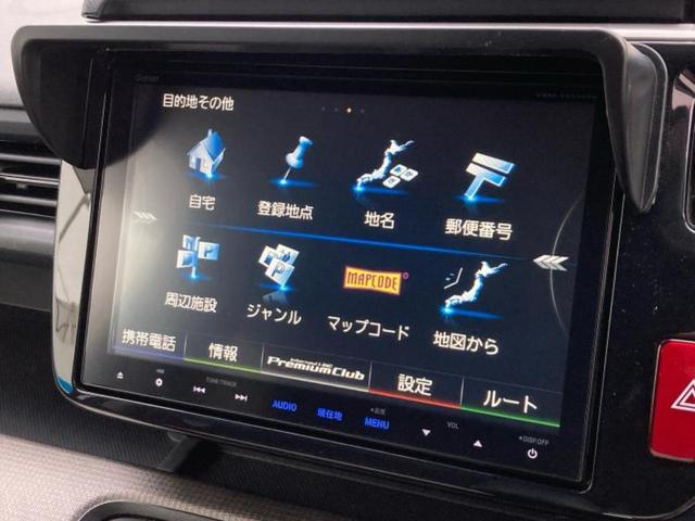 ステップワゴン G 純正 9インチ SDナビ/ホンダセンシング/両側電動スライドドア/車線逸脱防止支援システム/パーキングアシスト バックガイド/Bluetooth接続/ETC/EBD付ABS/横滑り防止装置 禁煙車(9枚目)