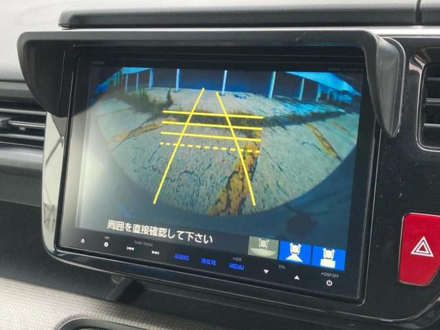 ステップワゴン G 純正 9インチ SDナビ/ホンダセンシング/両側電動スライドドア/車線逸脱防止支援システム/パーキングアシスト バックガイド/Bluetooth接続/ETC/EBD付ABS/横滑り防止装置 禁煙車(12枚目)