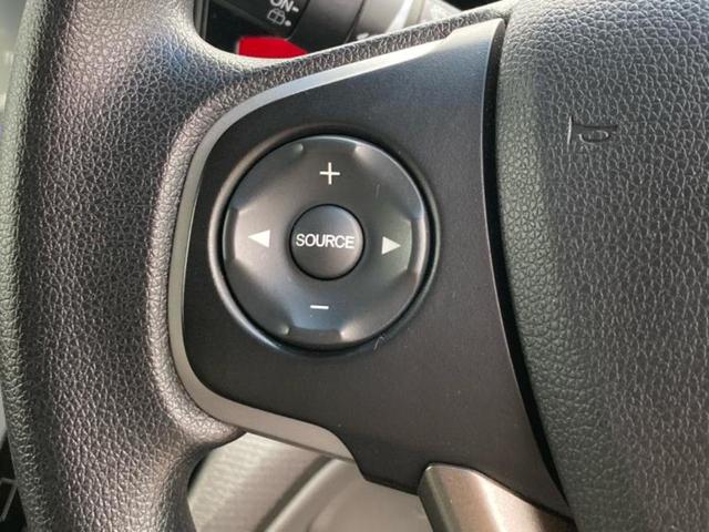 ステップワゴン G 純正 9インチ SDナビ/ホンダセンシング/両側電動スライドドア/車線逸脱防止支援システム/パーキングアシスト バックガイド/Bluetooth接続/ETC/EBD付ABS/横滑り防止装置 禁煙車(23枚目)