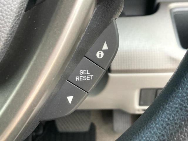 ステップワゴン G 純正 9インチ SDナビ/ホンダセンシング/両側電動スライドドア/車線逸脱防止支援システム/パーキングアシスト バックガイド/Bluetooth接続/ETC/EBD付ABS/横滑り防止装置 禁煙車(25枚目)