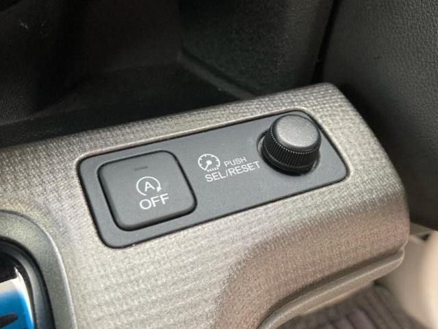 ステップワゴン G 純正 9インチ SDナビ/ホンダセンシング/両側電動スライドドア/車線逸脱防止支援システム/パーキングアシスト バックガイド/Bluetooth接続/ETC/EBD付ABS/横滑り防止装置 禁煙車(33枚目)