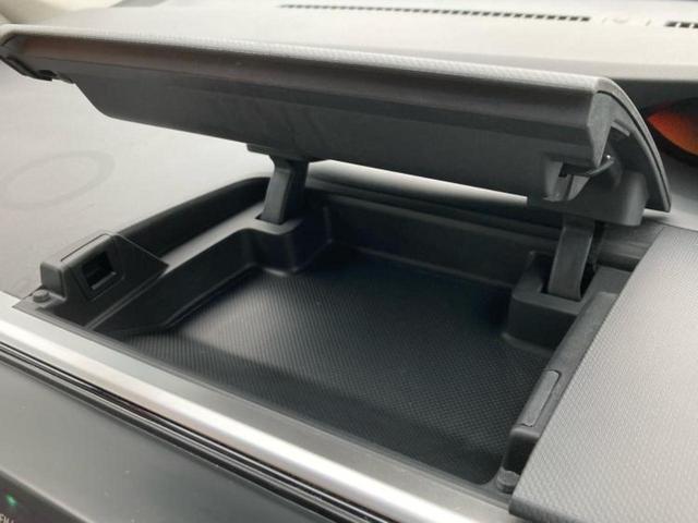 ステップワゴン G 純正 9インチ SDナビ/ホンダセンシング/両側電動スライドドア/車線逸脱防止支援システム/パーキングアシスト バックガイド/Bluetooth接続/ETC/EBD付ABS/横滑り防止装置 禁煙車(41枚目)