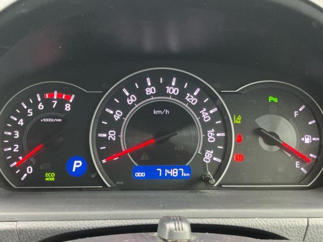 ヴォクシー ZSキラメキ2 新品タイヤ/保証書/純正 9インチ SDナビ/フリップダウンモニター 純正 12.1インチ/トヨタセーフティセンス/両側電動スライドドア/車線逸脱防止支援システム 衝突被害軽減システム バックカメラ(15枚目)