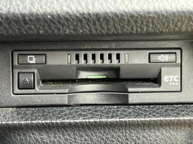 ヴォクシー ZSキラメキ2 新品タイヤ/保証書/純正 9インチ SDナビ/フリップダウンモニター 純正 12.1インチ/トヨタセーフティセンス/両側電動スライドドア/車線逸脱防止支援システム 衝突被害軽減システム バックカメラ(28枚目)