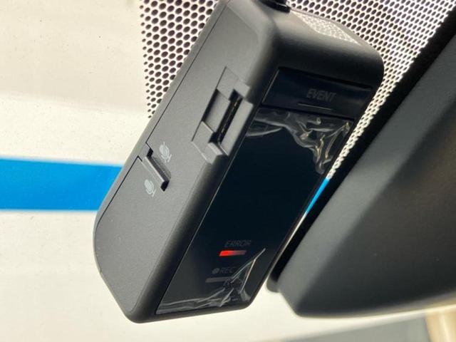 ヴォクシー ZSキラメキ2 新品タイヤ/保証書/純正 9インチ SDナビ/フリップダウンモニター 純正 12.1インチ/トヨタセーフティセンス/両側電動スライドドア/車線逸脱防止支援システム 衝突被害軽減システム バックカメラ(38枚目)