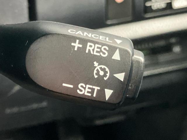 ヴォクシー ZSキラメキ2 新品タイヤ/保証書/純正 9インチ SDナビ/フリップダウンモニター 純正 12.1インチ/トヨタセーフティセンス/両側電動スライドドア/車線逸脱防止支援システム 衝突被害軽減システム バックカメラ(41枚目)