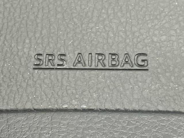 ヴォクシー ZSキラメキ2 新品タイヤ/保証書/純正 9インチ SDナビ/フリップダウンモニター 純正 12.1インチ/トヨタセーフティセンス/両側電動スライドドア/車線逸脱防止支援システム 衝突被害軽減システム バックカメラ(43枚目)