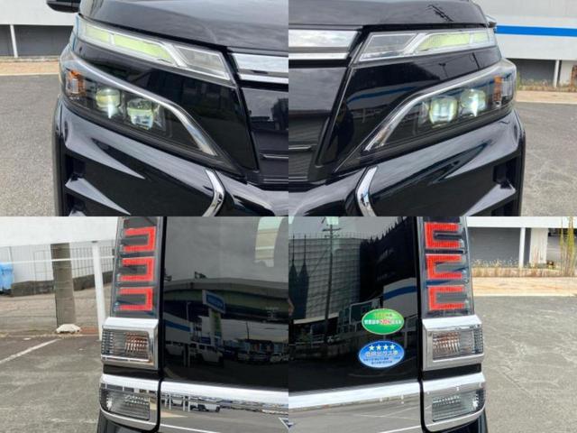 ヴォクシー ZSキラメキ2 新品タイヤ/保証書/純正 9インチ SDナビ/フリップダウンモニター 純正 12.1インチ/トヨタセーフティセンス/両側電動スライドドア/車線逸脱防止支援システム 衝突被害軽減システム バックカメラ(55枚目)