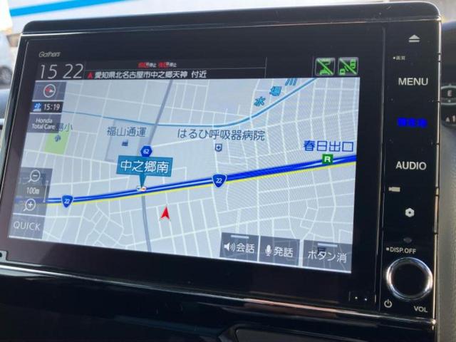 Ｎ－ＢＯＸカスタム Ｌ　新品タイヤ／保証書／純正　８インチ　ＳＤナビ／ホンダセンシング／両側電動スライドドア／シートヒーター　前席／車線逸脱防止支援システム／パーキングアシスト　バックガイド　衝突被害軽減システム　禁煙車（10枚目）