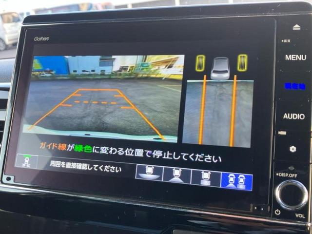 Ｎ－ＢＯＸカスタム Ｌ　新品タイヤ／保証書／純正　８インチ　ＳＤナビ／ホンダセンシング／両側電動スライドドア／シートヒーター　前席／車線逸脱防止支援システム／パーキングアシスト　バックガイド　衝突被害軽減システム　禁煙車（11枚目）