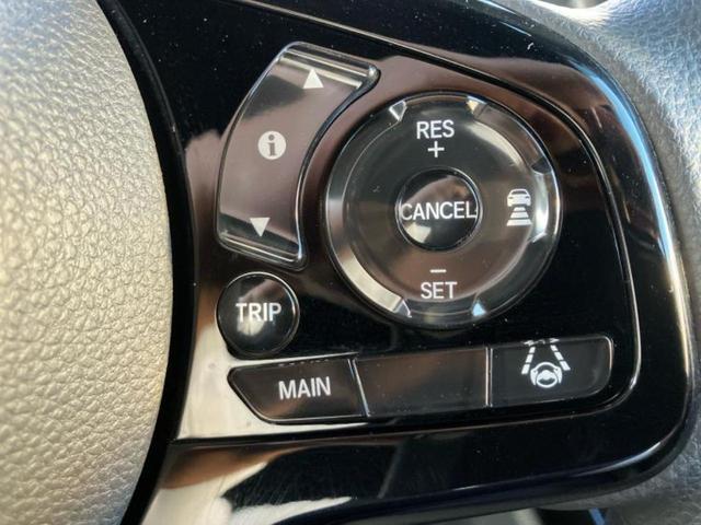 Ｎ－ＢＯＸカスタム Ｌ　新品タイヤ／保証書／純正　８インチ　ＳＤナビ／ホンダセンシング／両側電動スライドドア／シートヒーター　前席／車線逸脱防止支援システム／パーキングアシスト　バックガイド　衝突被害軽減システム　禁煙車（18枚目）