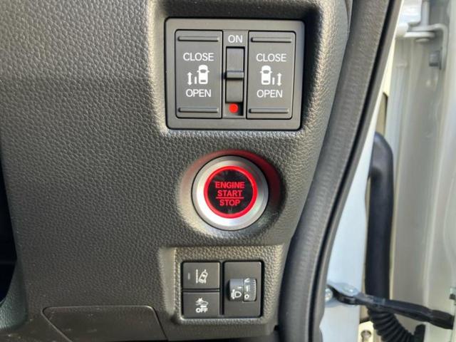 Ｎ－ＢＯＸカスタム Ｌ　新品タイヤ／保証書／純正　８インチ　ＳＤナビ／ホンダセンシング／両側電動スライドドア／シートヒーター　前席／車線逸脱防止支援システム／パーキングアシスト　バックガイド　衝突被害軽減システム　禁煙車（26枚目）