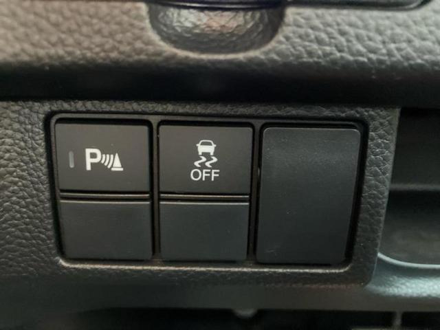 Ｎ－ＢＯＸカスタム Ｌ　新品タイヤ／保証書／純正　８インチ　ＳＤナビ／ホンダセンシング／両側電動スライドドア／シートヒーター　前席／車線逸脱防止支援システム／パーキングアシスト　バックガイド　衝突被害軽減システム　禁煙車（27枚目）