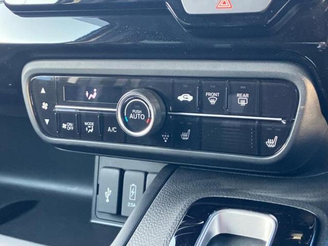 Ｎ－ＢＯＸカスタム Ｌ　新品タイヤ／保証書／純正　８インチ　ＳＤナビ／ホンダセンシング／両側電動スライドドア／シートヒーター　前席／車線逸脱防止支援システム／パーキングアシスト　バックガイド　衝突被害軽減システム　禁煙車（29枚目）