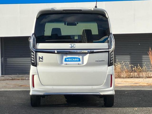 Ｎ－ＢＯＸカスタム Ｌ　新品タイヤ／保証書／純正　８インチ　ＳＤナビ／ホンダセンシング／両側電動スライドドア／シートヒーター　前席／車線逸脱防止支援システム／パーキングアシスト　バックガイド　衝突被害軽減システム　禁煙車（43枚目）