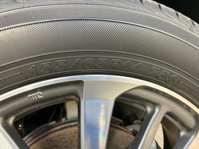 Ｎ－ＢＯＸカスタム Ｌ　新品タイヤ／保証書／純正　８インチ　ＳＤナビ／ホンダセンシング／両側電動スライドドア／シートヒーター　前席／車線逸脱防止支援システム／パーキングアシスト　バックガイド　衝突被害軽減システム　禁煙車（47枚目）