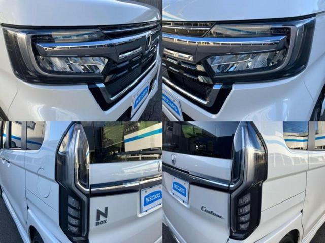 Ｎ－ＢＯＸカスタム Ｌ　新品タイヤ／保証書／純正　８インチ　ＳＤナビ／ホンダセンシング／両側電動スライドドア／シートヒーター　前席／車線逸脱防止支援システム／パーキングアシスト　バックガイド　衝突被害軽減システム　禁煙車（49枚目）