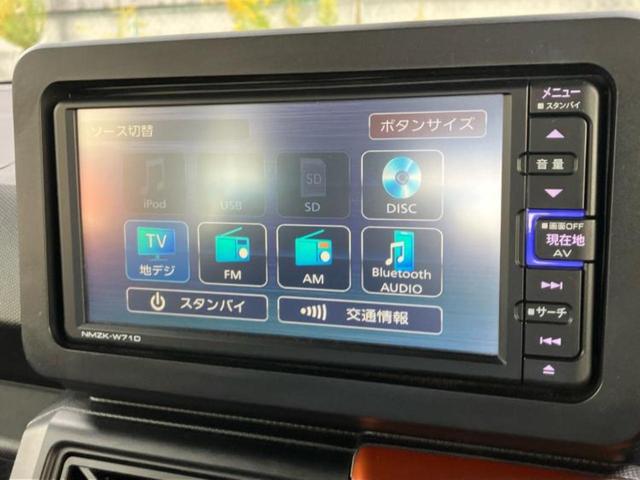 タフト Ｇ　新品タイヤ／ガラスルーフ／保証書／純正　ＳＤナビ／スマートアシスト（トヨタ・ダイハツ）／シートヒーター　前席／パノラマモニター／車線逸脱防止支援システム／ドライブレコーダー　社外　衝突被害軽減システム（9枚目）