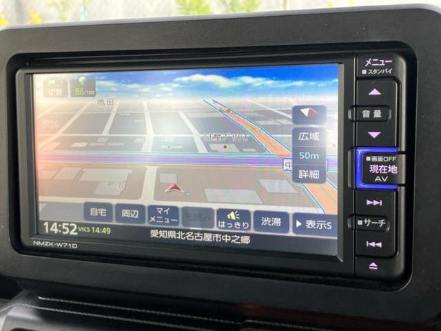 タフト Ｇ　新品タイヤ／ガラスルーフ／保証書／純正　ＳＤナビ／スマートアシスト（トヨタ・ダイハツ）／シートヒーター　前席／パノラマモニター／車線逸脱防止支援システム／ドライブレコーダー　社外　衝突被害軽減システム（10枚目）