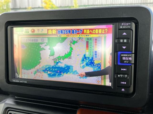 タフト Ｇ　新品タイヤ／ガラスルーフ／保証書／純正　ＳＤナビ／スマートアシスト（トヨタ・ダイハツ）／シートヒーター　前席／パノラマモニター／車線逸脱防止支援システム／ドライブレコーダー　社外　衝突被害軽減システム（11枚目）