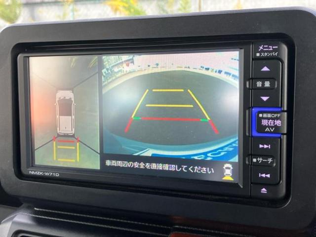 タフト Ｇ　新品タイヤ／ガラスルーフ／保証書／純正　ＳＤナビ／スマートアシスト（トヨタ・ダイハツ）／シートヒーター　前席／パノラマモニター／車線逸脱防止支援システム／ドライブレコーダー　社外　衝突被害軽減システム（12枚目）