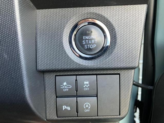 タフト Ｇ　新品タイヤ／ガラスルーフ／保証書／純正　ＳＤナビ／スマートアシスト（トヨタ・ダイハツ）／シートヒーター　前席／パノラマモニター／車線逸脱防止支援システム／ドライブレコーダー　社外　衝突被害軽減システム（26枚目）