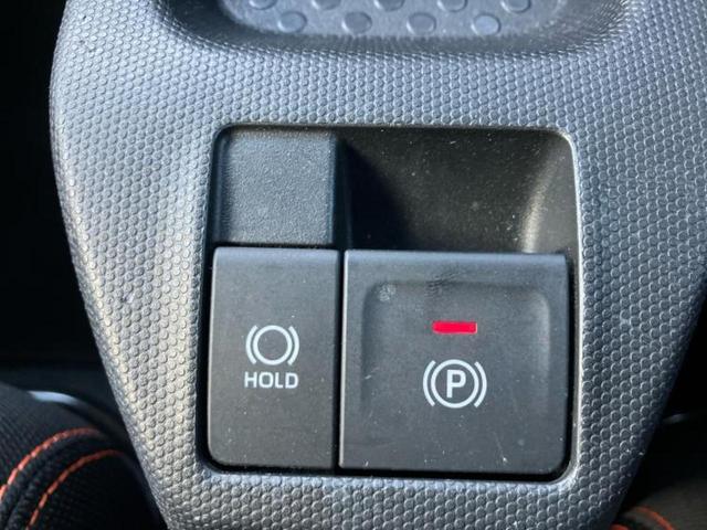 タフト Ｇ　新品タイヤ／ガラスルーフ／保証書／純正　ＳＤナビ／スマートアシスト（トヨタ・ダイハツ）／シートヒーター　前席／パノラマモニター／車線逸脱防止支援システム／ドライブレコーダー　社外　衝突被害軽減システム（28枚目）