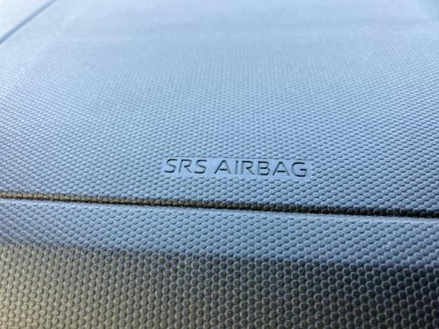 タフト Ｇ　新品タイヤ／ガラスルーフ／保証書／純正　ＳＤナビ／スマートアシスト（トヨタ・ダイハツ）／シートヒーター　前席／パノラマモニター／車線逸脱防止支援システム／ドライブレコーダー　社外　衝突被害軽減システム（36枚目）