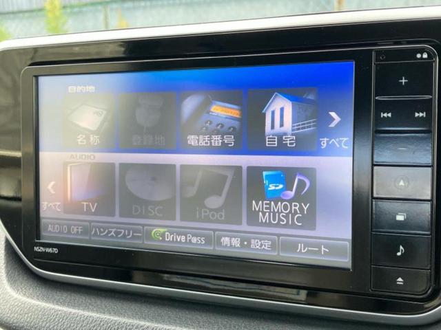 ムーヴ Ｘ　ＳＡ３　純正　ＳＤナビ／スマートアシスト（トヨタ・ダイハツ）／シートヒーター　運転席／車線逸脱防止支援システム／パーキングアシスト　バックガイド／ドライブレコーダー　社外／Ｂｌｕｅｔｏｏｔｈ接続　バックカメラ（9枚目）