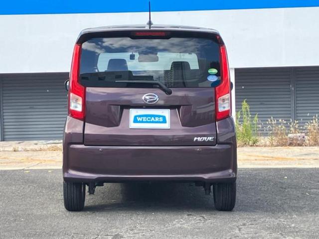 ムーヴ Ｘ　ＳＡ３　純正　ＳＤナビ／スマートアシスト（トヨタ・ダイハツ）／シートヒーター　運転席／車線逸脱防止支援システム／パーキングアシスト　バックガイド／ドライブレコーダー　社外／Ｂｌｕｅｔｏｏｔｈ接続　バックカメラ（40枚目）