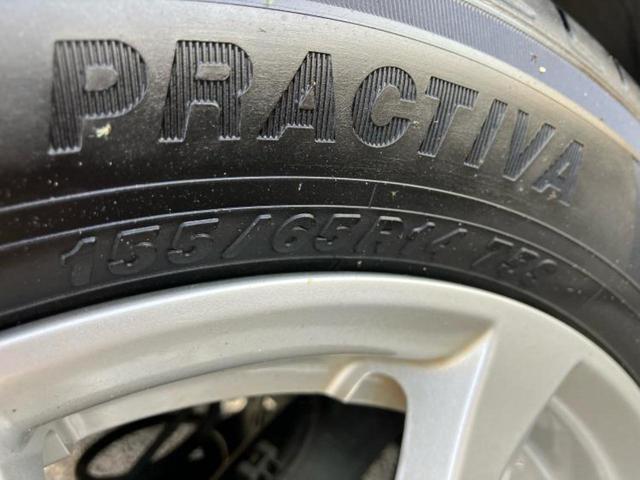 ムーヴ Ｘ　ＳＡ３　純正　ＳＤナビ／スマートアシスト（トヨタ・ダイハツ）／シートヒーター　運転席／車線逸脱防止支援システム／パーキングアシスト　バックガイド／ドライブレコーダー　社外／Ｂｌｕｅｔｏｏｔｈ接続　バックカメラ（44枚目）