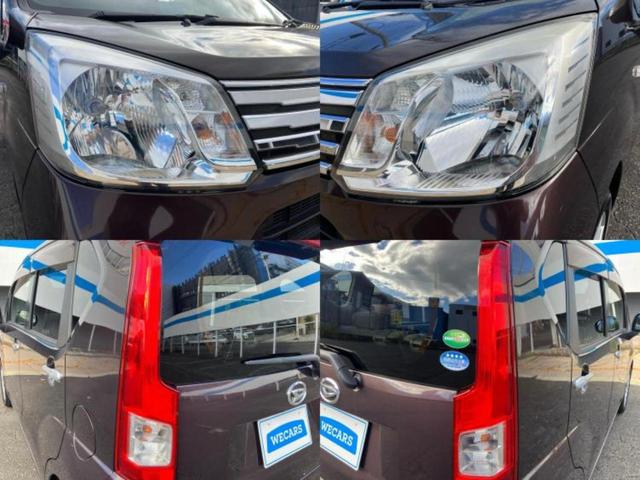 ムーヴ Ｘ　ＳＡ３　純正　ＳＤナビ／スマートアシスト（トヨタ・ダイハツ）／シートヒーター　運転席／車線逸脱防止支援システム／パーキングアシスト　バックガイド／ドライブレコーダー　社外／Ｂｌｕｅｔｏｏｔｈ接続　バックカメラ（46枚目）