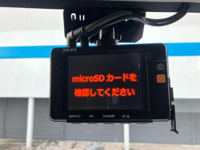 ＷＥＣＡＲＳ（ウィーカーズ）は全国２５０店舗展開！作業の都合上、車両をご覧頂けない場合がございます。来店前にお問合せ下さい