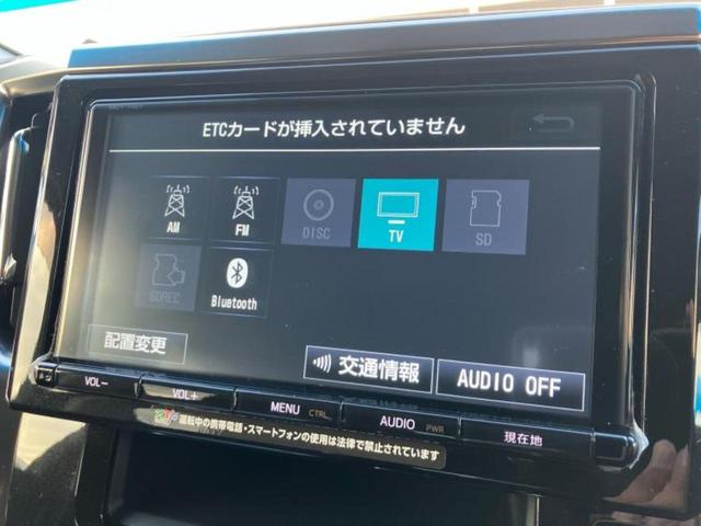 アルファード Ｓ　Ａパッケージ　保証書／純正　９インチ　ＳＤナビ／衝突安全装置／両側電動スライドドア／ドライブレコーダー　前後／ヘッドランプ　ＬＥＤ／Ｂｌｕｅｔｏｏｔｈ接続／ＥＴＣ／ＥＢＤ付ＡＢＳ／横滑り防止装置　バックカメラ（9枚目）