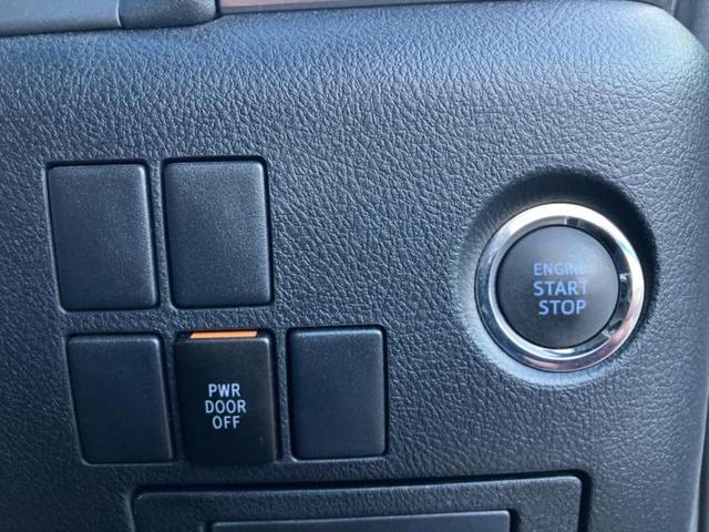 アルファード Ｓ　Ａパッケージ　保証書／純正　９インチ　ＳＤナビ／衝突安全装置／両側電動スライドドア／ドライブレコーダー　前後／ヘッドランプ　ＬＥＤ／Ｂｌｕｅｔｏｏｔｈ接続／ＥＴＣ／ＥＢＤ付ＡＢＳ／横滑り防止装置　バックカメラ（30枚目）