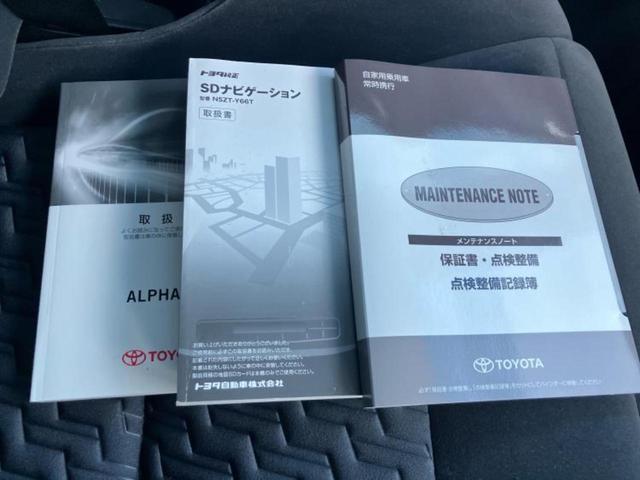 アルファード Ｓ　Ａパッケージ　保証書／純正　９インチ　ＳＤナビ／衝突安全装置／両側電動スライドドア／ドライブレコーダー　前後／ヘッドランプ　ＬＥＤ／Ｂｌｕｅｔｏｏｔｈ接続／ＥＴＣ／ＥＢＤ付ＡＢＳ／横滑り防止装置　バックカメラ（36枚目）