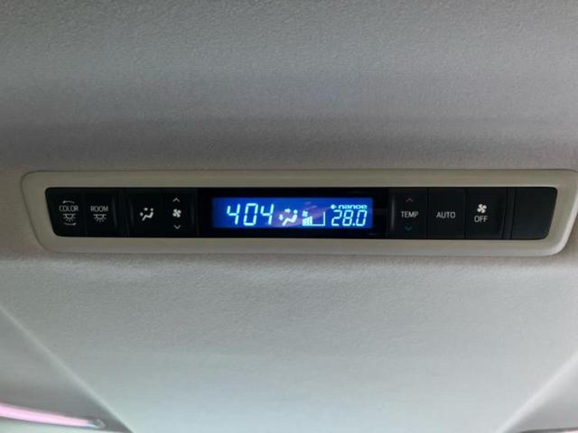 アルファード Ｓ　Ａパッケージ　保証書／純正　９インチ　ＳＤナビ／衝突安全装置／両側電動スライドドア／ドライブレコーダー　前後／ヘッドランプ　ＬＥＤ／Ｂｌｕｅｔｏｏｔｈ接続／ＥＴＣ／ＥＢＤ付ＡＢＳ／横滑り防止装置　バックカメラ（44枚目）