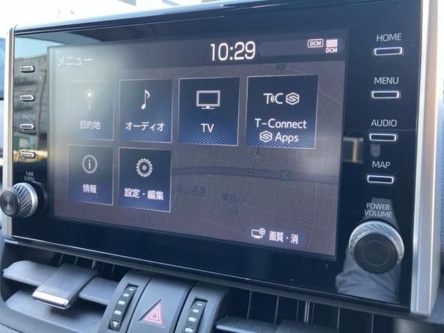 RAV4 4WD G 保証書/ディスプレイオーディオ+ナビ9インチ/トヨタセーフティセンス/シートヒーター 前席/パノラミックビューモニター/車線逸脱防止支援システム/シート 合皮/電動バックドア 衝突被害軽減システム(9枚目)