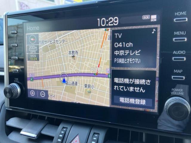 RAV4 4WD G 保証書/ディスプレイオーディオ+ナビ9インチ/トヨタセーフティセンス/シートヒーター 前席/パノラミックビューモニター/車線逸脱防止支援システム/シート 合皮/電動バックドア 衝突被害軽減システム(10枚目)