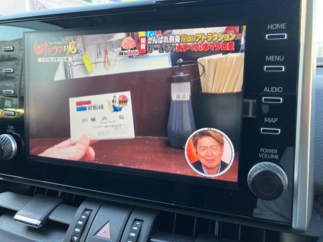 RAV4 4WD G 保証書/ディスプレイオーディオ+ナビ9インチ/トヨタセーフティセンス/シートヒーター 前席/パノラミックビューモニター/車線逸脱防止支援システム/シート 合皮/電動バックドア 衝突被害軽減システム(11枚目)